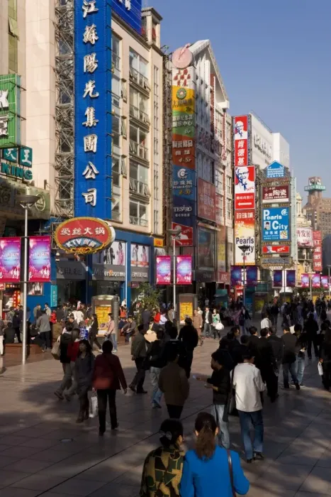 Framed Print : View looking along Nanjing Donglu, Shanghais main pedestrianized shopping street Framed Print : View looking along Nanjing Donglu, Shanghais main pedestrianized shopping street