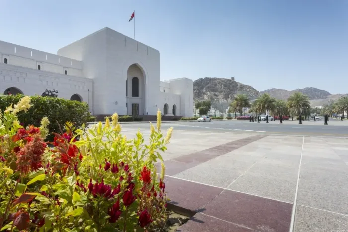 Framed Print : View of National Museum of Oman, Muscat, Oman, Middle East Framed Print : View of National Museum of Oman, Muscat, Oman, Middle East