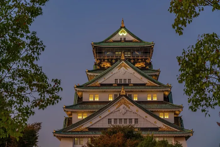 Framed Print : View of Osaka Castle (Osaka-jo) at dusk, Chuo Ward, Osaka, Honshu, Japan Framed Print : View of Osaka Castle (Osaka-jo) at dusk, Chuo Ward, Osaka, Honshu, Japan