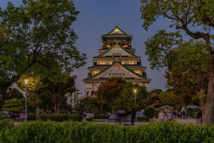 Framed Print : View of Osaka Castle (Osaka-jo) at dusk, Chuo Ward, Osaka, Honshu, Japan Framed Print : View of Osaka Castle (Osaka-jo) at dusk, Chuo Ward, Osaka, Honshu, Japan