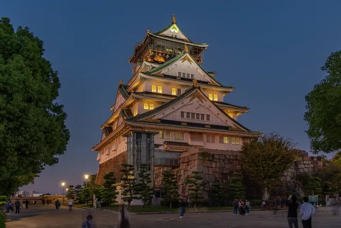 Framed Print : View of Osaka Castle (Osaka-jo) at dusk, Chuo Ward, Osaka, Honshu, Japan Framed Print : View of Osaka Castle (Osaka-jo) at dusk, Chuo Ward, Osaka, Honshu, Japan