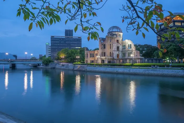Framed Print : View of the skeletal ruins of the A-Bomb Dome from Hiroshima Peace Gardens at dusk, UNESCO, Hiroshima, Honshu, Japan