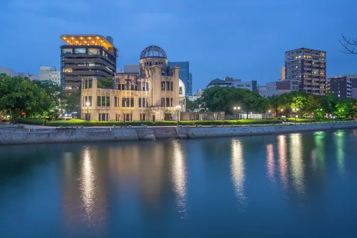 Framed Print : View of the skeletal ruins of the A-Bomb Dome from Hiroshima Peace Gardens at dusk, UNESCO, Hiroshima, Honshu, Japan Framed Print : View of the skeletal ruins of the A-Bomb Dome from Hiroshima Peace Gardens at dusk, UNESCO, Hiroshima, Honshu, Japan