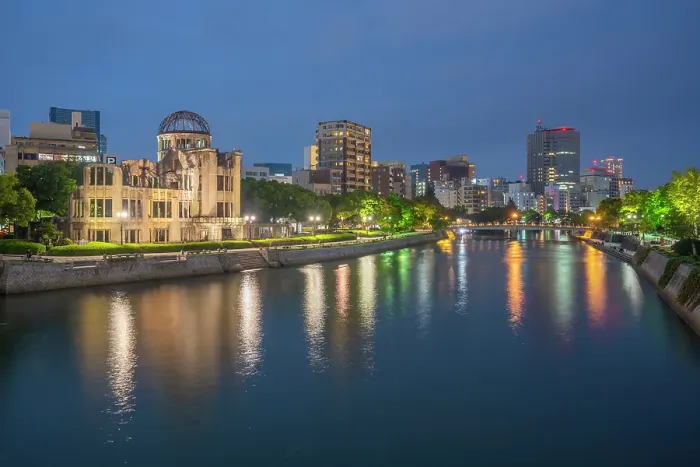 Framed Print : View of the skeletal ruins of the A-Bomb Dome from Hiroshima Peace Gardens at dusk, UNESCO, Hiroshima, Honshu, Japan Framed Print : View of the skeletal ruins of the A-Bomb Dome from Hiroshima Peace Gardens at dusk, UNESCO, Hiroshima, Honshu, Japan