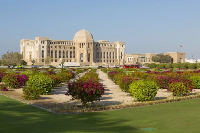 Framed Print : View of The Supreme Court, Muscat, Oman, Middle East Framed Print : View of The Supreme Court, Muscat, Oman, Middle East