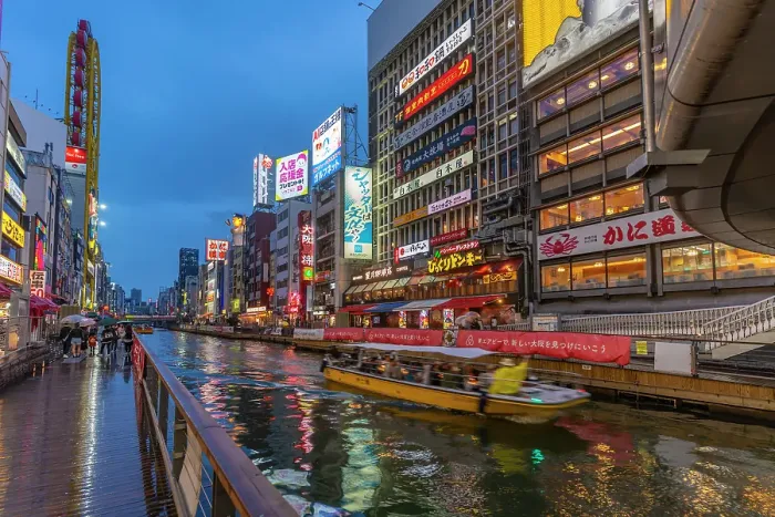Framed Print : View of tour boat and colourful adverts in Dotonbori, vibrant entertainment district near the river at dusk, Osaka, Honshu, Japan Framed Print : View of tour boat and colourful adverts in Dotonbori, vibrant entertainment district near the river at dusk, Osaka, Honshu, Japan