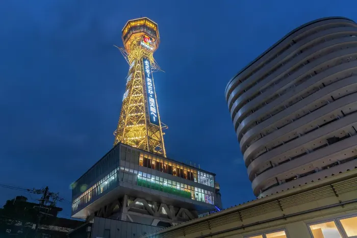 Framed Print : View of Tsutenkaku Tower and restaurants neon lights at dusk in the Shinsekai area, Osaka, Honshu, Japan Framed Print : View of Tsutenkaku Tower and restaurants neon lights at dusk in the Shinsekai area, Osaka, Honshu, Japan