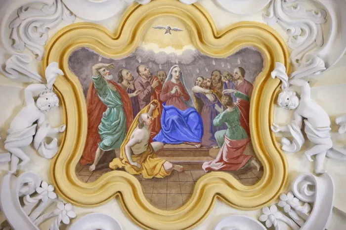 Framed Print : Virgin and Holy Ghost in Saint-Nicolas de Veroce church, Haute Savoie, France, Europe Framed Print : Virgin and Holy Ghost in Saint-Nicolas de Veroce church, Haute Savoie, France, Europe