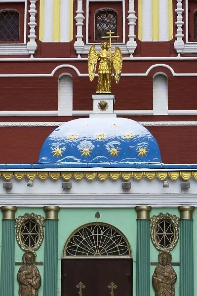 Voskresenskie Gate, Moscow, Russia, Europe