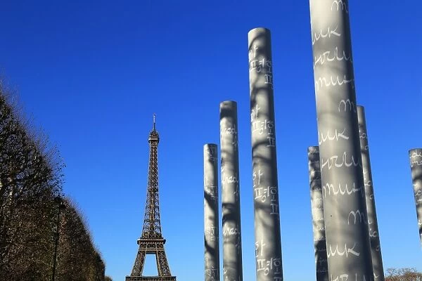 Wall of Peace and Eiffel Tower, Paris, France, Europe