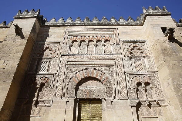 Walll of the Mosque (Mezquita) and Cathedral of Cordoba, UNESCO World Heritage Site