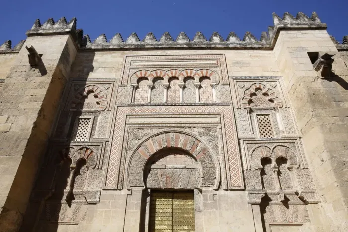 Framed Print : Walll of the Mosque (Mezquita) and Cathedral of Cordoba, UNESCO World Heritage Site Framed Print : Walll of the Mosque (Mezquita) and Cathedral of Cordoba, UNESCO World Heritage Site
