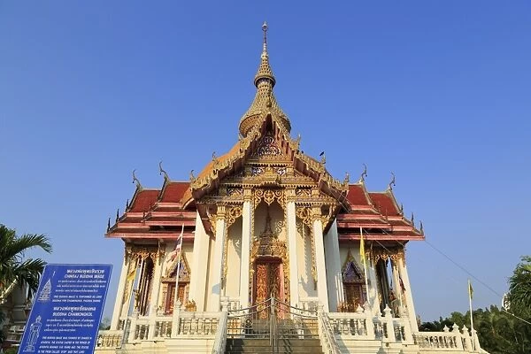 Wat Chamongkron Royal Monastery, Pattaya City, Thailand, Southeast Asia, Asia