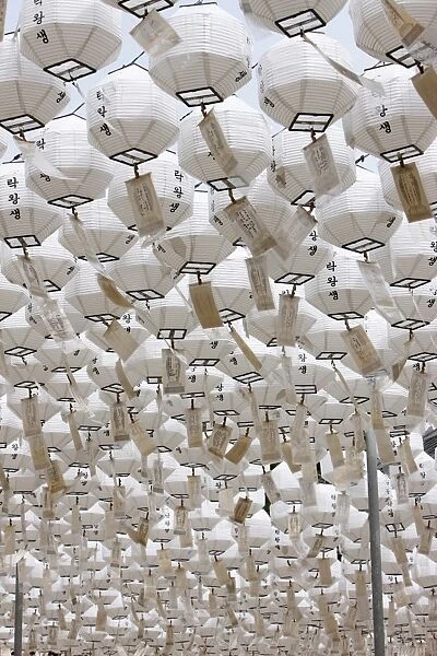 White lanterns honoring the dead, Seoul, South Korea, Asia