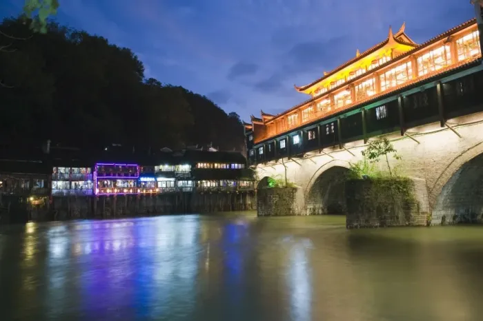 Framed Print : Wind and rain bridge illuminated at night, Fenghuang, Hunan Province, China, Asia Framed Print : Wind and rain bridge illuminated at night, Fenghuang, Hunan Province, China, Asia