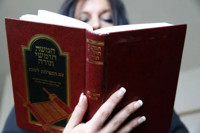 Framed Print : Woman reading the Torah, Jerusalem, Israel, Middle East Framed Print : Woman reading the Torah, Jerusalem, Israel, Middle East
