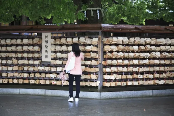 Framed Print : Wooden fortune (omikuji), prayer plaques, Meiji Jingu Shrine, Shinto Shrine Framed Print : Wooden fortune (omikuji), prayer plaques, Meiji Jingu Shrine, Shinto Shrine