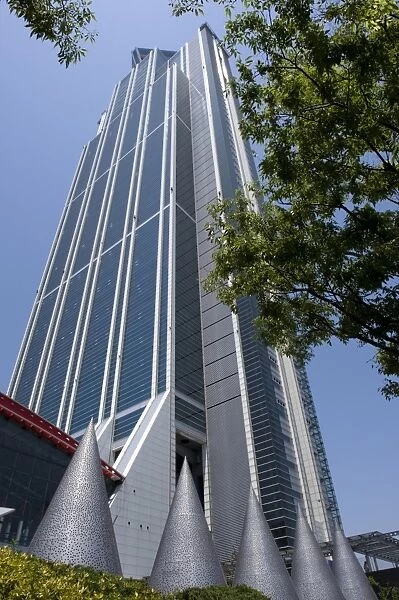 World Trade Center (WTC), Cosmo Tower, tallest tower in western Japan, on Sakishima Island