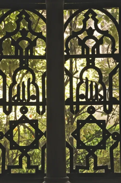 Framed Print : Wrought iron opening on to the gardens of Reales Alcazares (Alcazar Palace Gardens) Framed Print : Wrought iron opening on to the gardens of Reales Alcazares (Alcazar Palace Gardens)