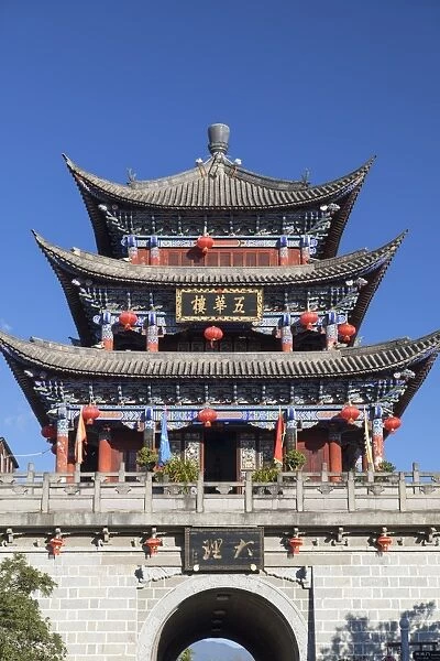 Wu Hua Gate, Dali, Yunnan, China, Asia