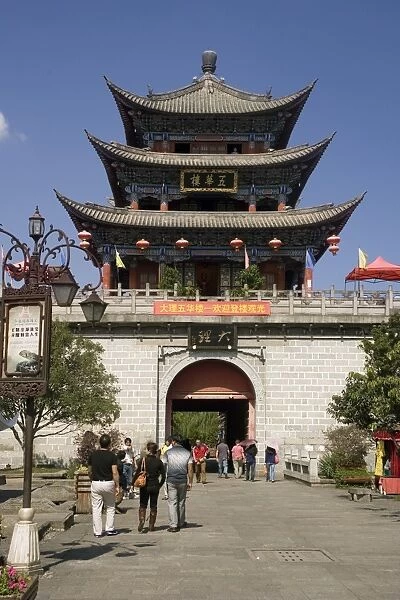 Wuhua tower, Old town, Dali, Yunnan, China, Asia