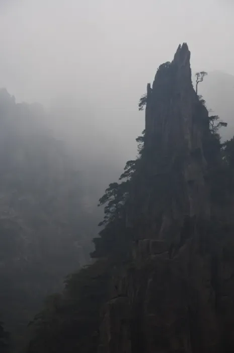 Framed Print : Xihai (West Sea) Valley, Mount Huangshan (Yellow Mountain), UNESCO World Heritage Site Framed Print : Xihai (West Sea) Valley, Mount Huangshan (Yellow Mountain), UNESCO World Heritage Site