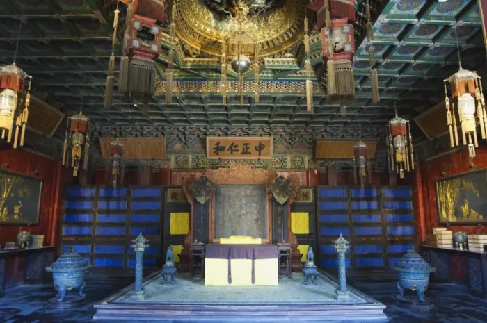 Framed Print : Yang Xin Dian (Hall of Mental Cultivation) dating from 1537, at Zijin Cheng The Forbidden City Palace Museum, UNESCO World Heritage Site, Beijing Framed Print : Yang Xin Dian (Hall of Mental Cultivation) dating from 1537, at Zijin Cheng The Forbidden City Palace Museum, UNESCO World Heritage Site, Beijing