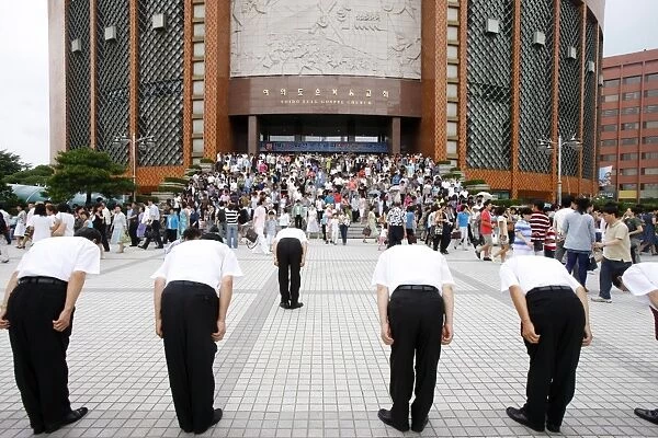 Yoido Full Gospel Church, the largest mega church in the world, South Korea, Asia