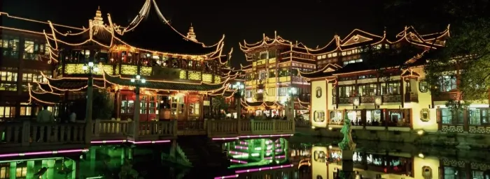 Framed Print : Yu Yuan tea house and shops at night, Yu Yuan Shangcheng, Yu Gardens Bazaar Framed Print : Yu Yuan tea house and shops at night, Yu Yuan Shangcheng, Yu Gardens Bazaar