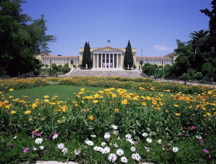Framed Print : Zappeion, Athens Framed Print : Zappeion, Athens