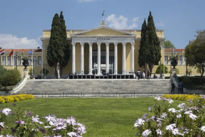 Framed Print : Zappeion Palace, Athens, Greece, Europe Framed Print : Zappeion Palace, Athens, Greece, Europe