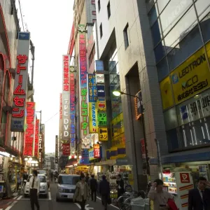 Akihabara electrical shopping district