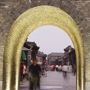 Arched street in the historic center of Pingyao, UNESCO World Heritage Site