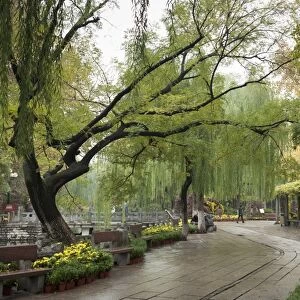 Baotu Spring Park, Jinan, Shandong province, China, Asia