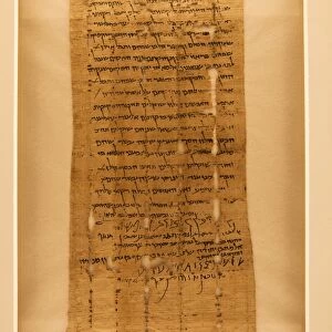 Bar Kokhba, original Dead Sea Scroll 5 / 6 Hev44, 134 CE, a deed with 4 signatures
