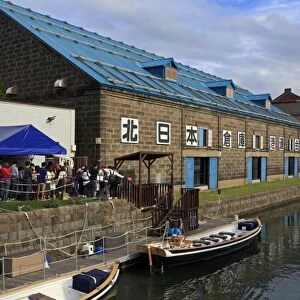 Canal tour boat, Otaru City, Hokkaido Prefecture, Japan, Asia
