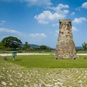 Cheomseongdae, oldest astronomical observatory in east Asia, Gyeongju, UNESCO World Heritage Site, South Korea, Asia