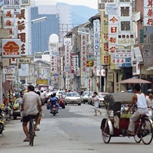 Chinatown in the 1980s