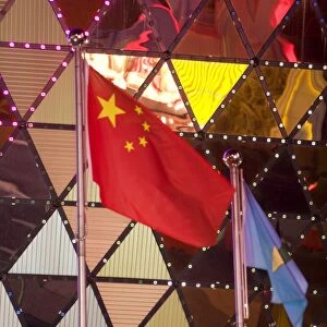 Chinese flag flying outside the Grand Lisboa Casino, Macau, China, Asia