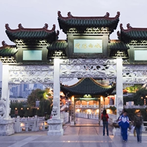 A Chinese style gate illuminated in Guiyang city, Guizhou Province, China, Asia