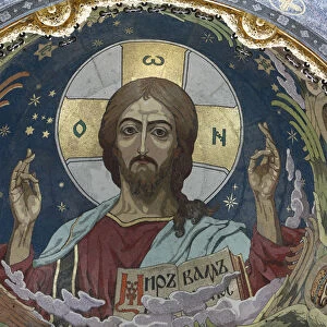 Christ the Pantocrator, mosaic in the central dome designed by Nikolai Kharlamov