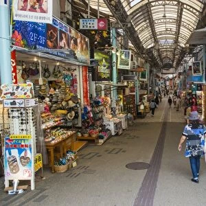 Covered shopping mall, Naha, Okinawa, Japan, Asia