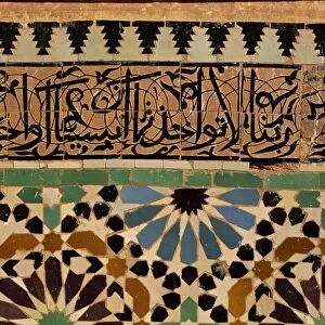 Decorative tiling, Saadian Tombs dating from the 16th century, Marrakesh