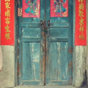 Door with Chinese art and characters, Xingping, Guangxi Province, China, Asia