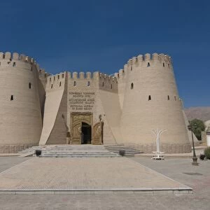 Entrance to a museum, Khojand, Tajikistan, Central Asia, Asia