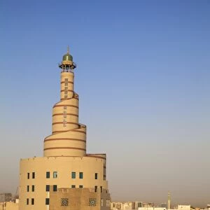 Fanar Qatar Islamic Cultural Center, Doha, Qatar, Middle East