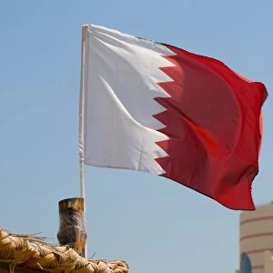 Flag of Qatar and Islamic Cultural Centre, Doha, Qatar, Middle East