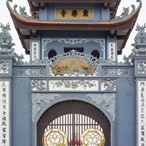 Gate of Chua Trinh Pagoda, Uong Bi, Quang Ninh Province, Vietnam, Indochina, Southeast Asia
