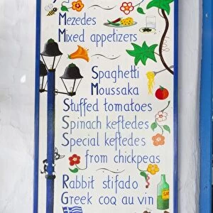 Geek taverna menu board, Vourliotes, Samos, Aegean Islands, Greece