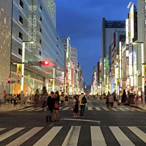 Ginza Shopping District, Tokyo, Japan, Asia